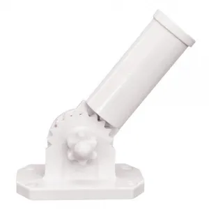 Adjustable Flag Pole Bracket White