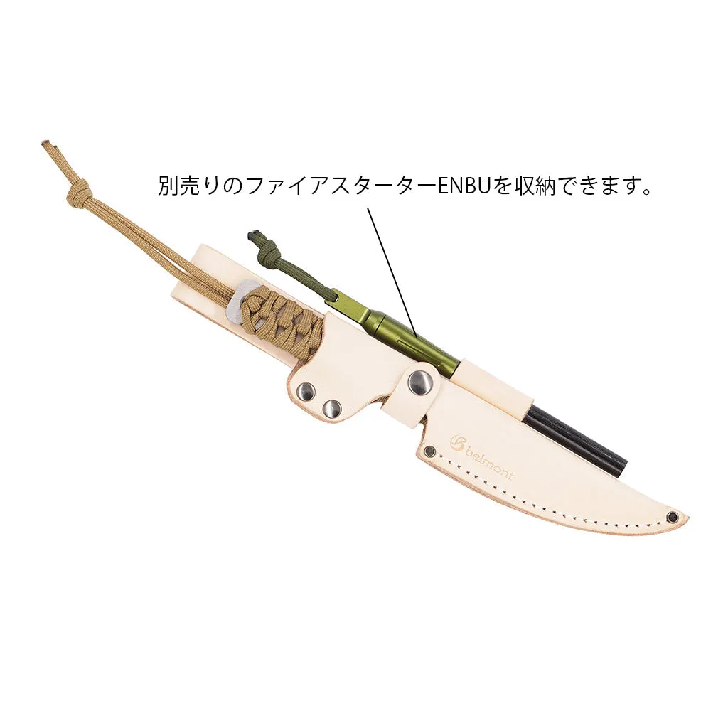 belmont BM-454 Fire Starter ENBU Orange 打火石