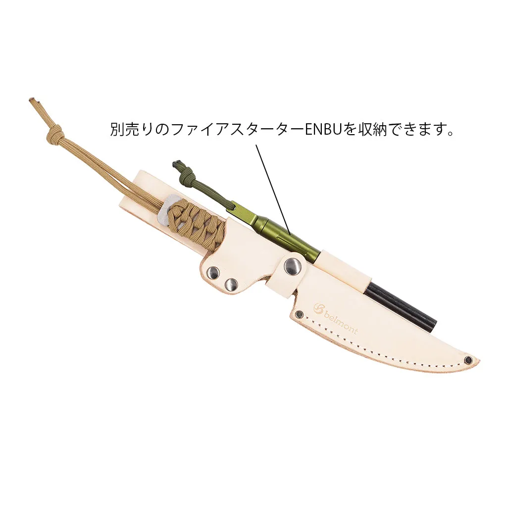 belmont BM-454 Fire Starter ENBU Orange 打火石