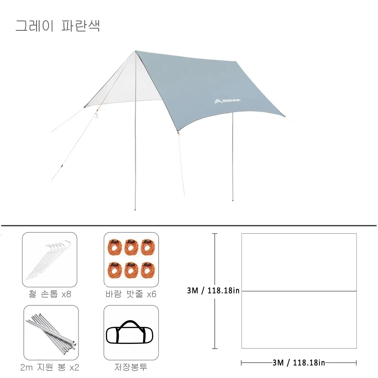 BISINNA Waterproof Camping Awning Tent Sun Shade Oxford Canopy Tarp Ultralight UV Garden Beach for Tourism Hiking Sun Shelter