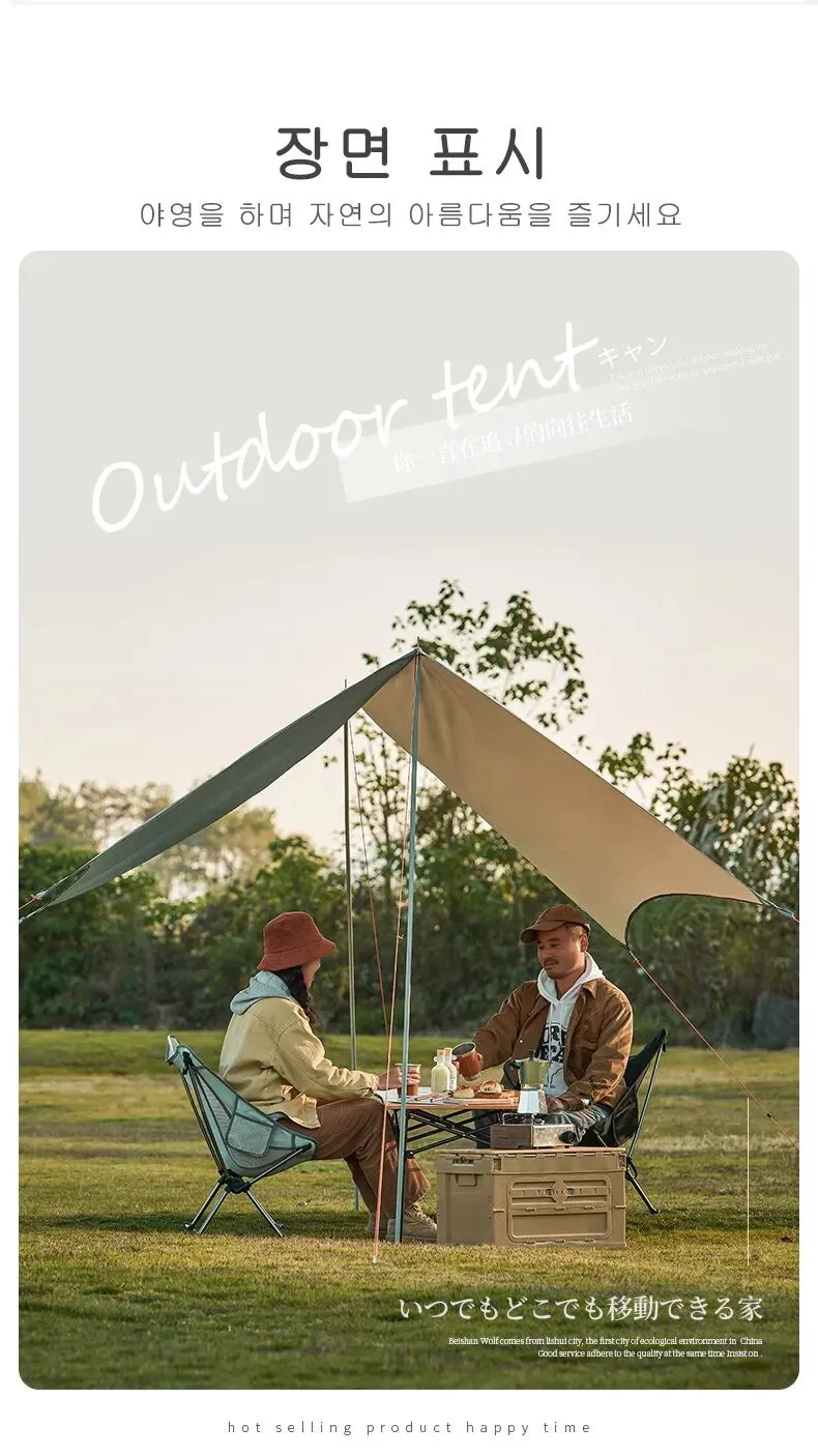 BISINNA Waterproof Camping Awning Tent Sun Shade Oxford Canopy Tarp Ultralight UV Garden Beach for Tourism Hiking Sun Shelter