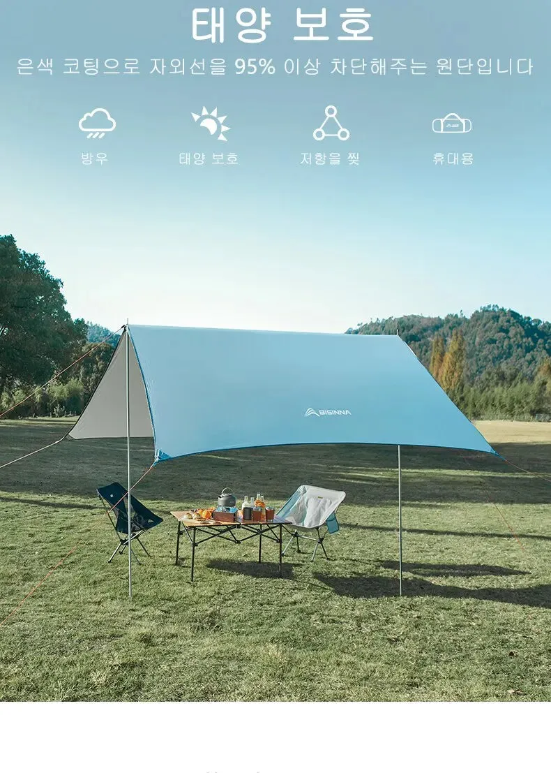 BISINNA Waterproof Camping Awning Tent Sun Shade Oxford Canopy Tarp Ultralight UV Garden Beach for Tourism Hiking Sun Shelter