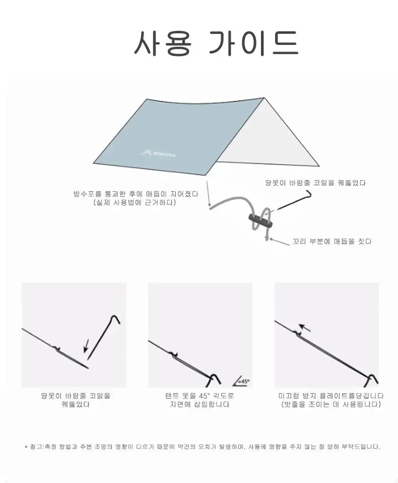 BISINNA Waterproof Camping Awning Tent Sun Shade Oxford Canopy Tarp Ultralight UV Garden Beach for Tourism Hiking Sun Shelter
