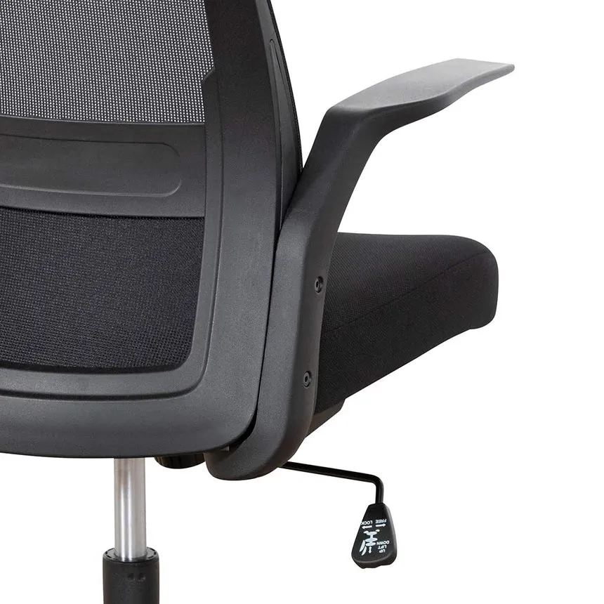 Breathable Comfort Mesh Office Chair - Black