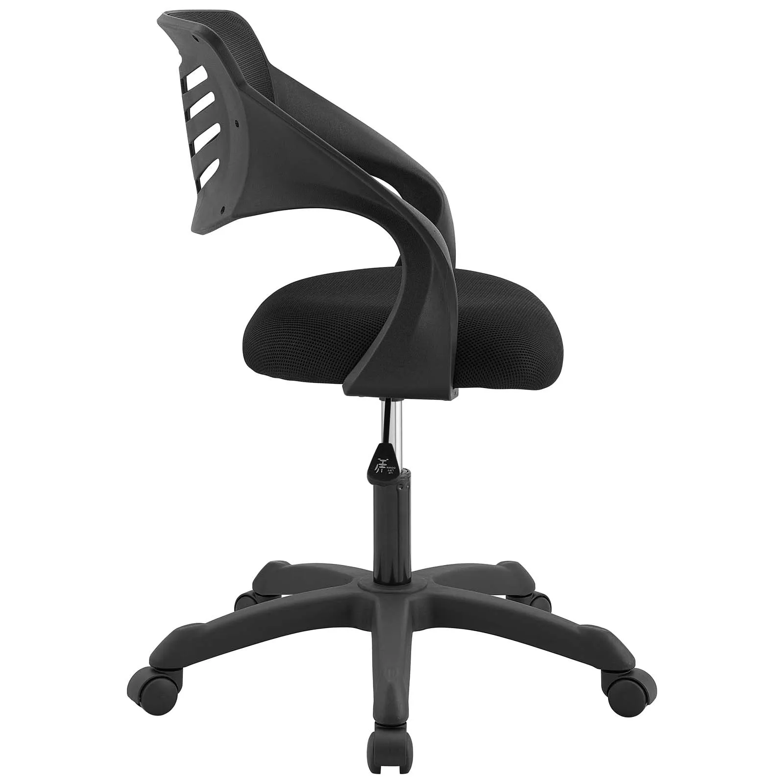 Calvin Mesh Office Chair