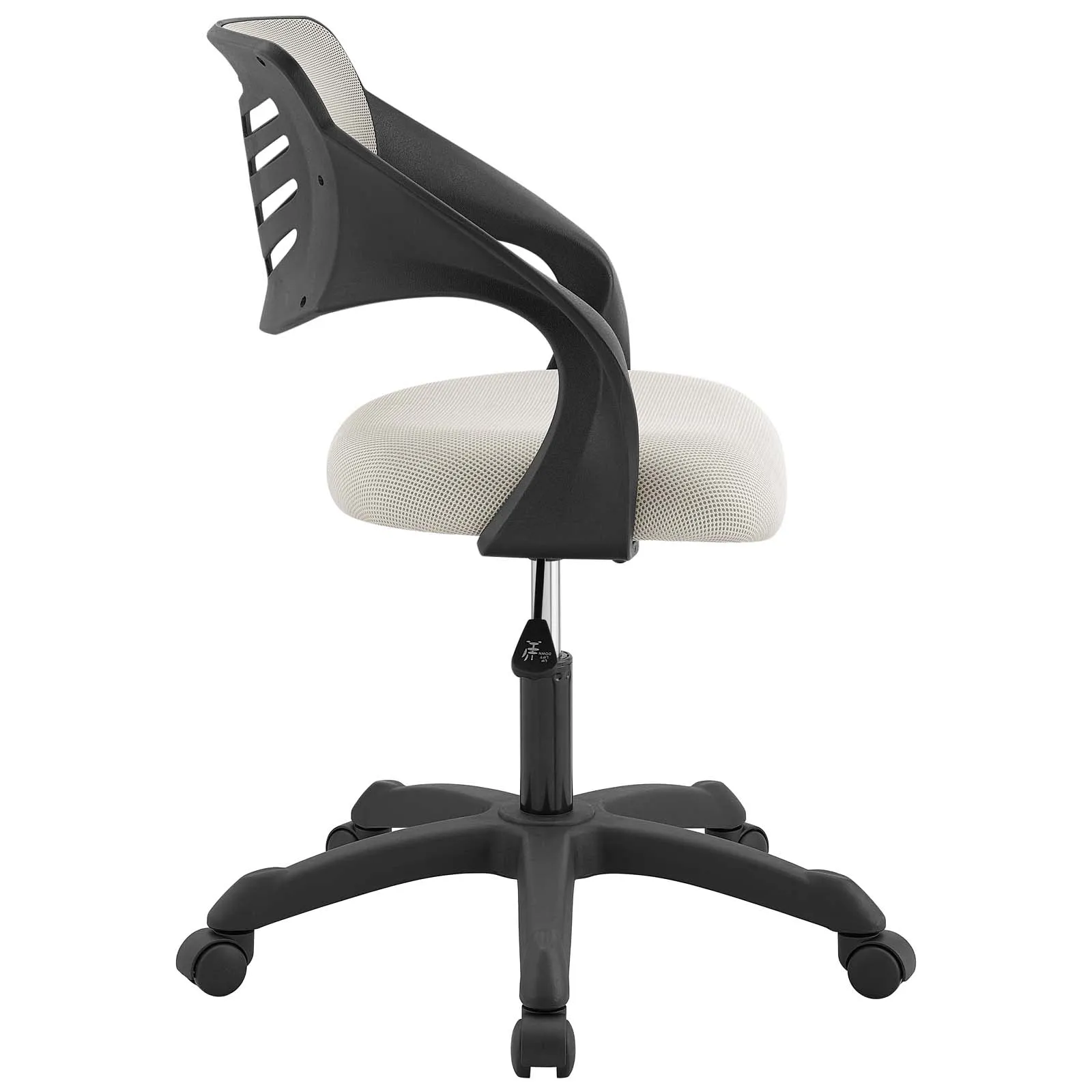 Calvin Mesh Office Chair