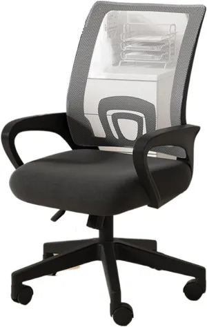 Classic Home Comfort Office ChairComfortable Swivel Gaming ChairErgonomic Lift Fabric Mesh Mid-Back Chair Desk Task Chair(Gris)