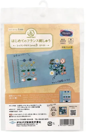 GARDENPARTY GP-K9 Beginner's French Embroidery Kit, Lesson Level3