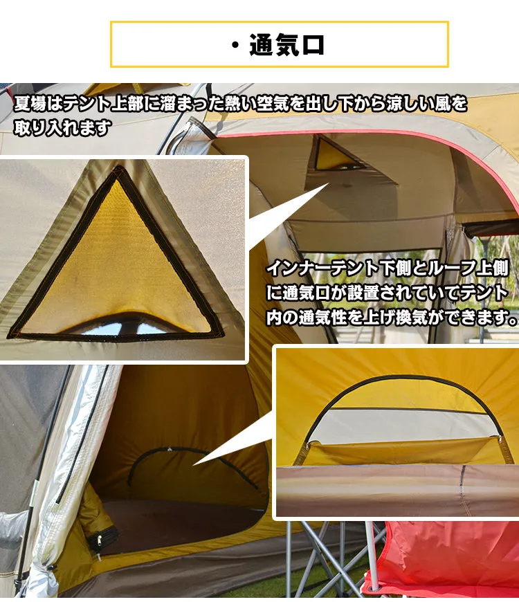 Hill Stone ad002 4 Person Camping Tent with Living Room
