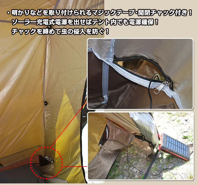 Hill Stone ad002 4 Person Camping Tent with Living Room