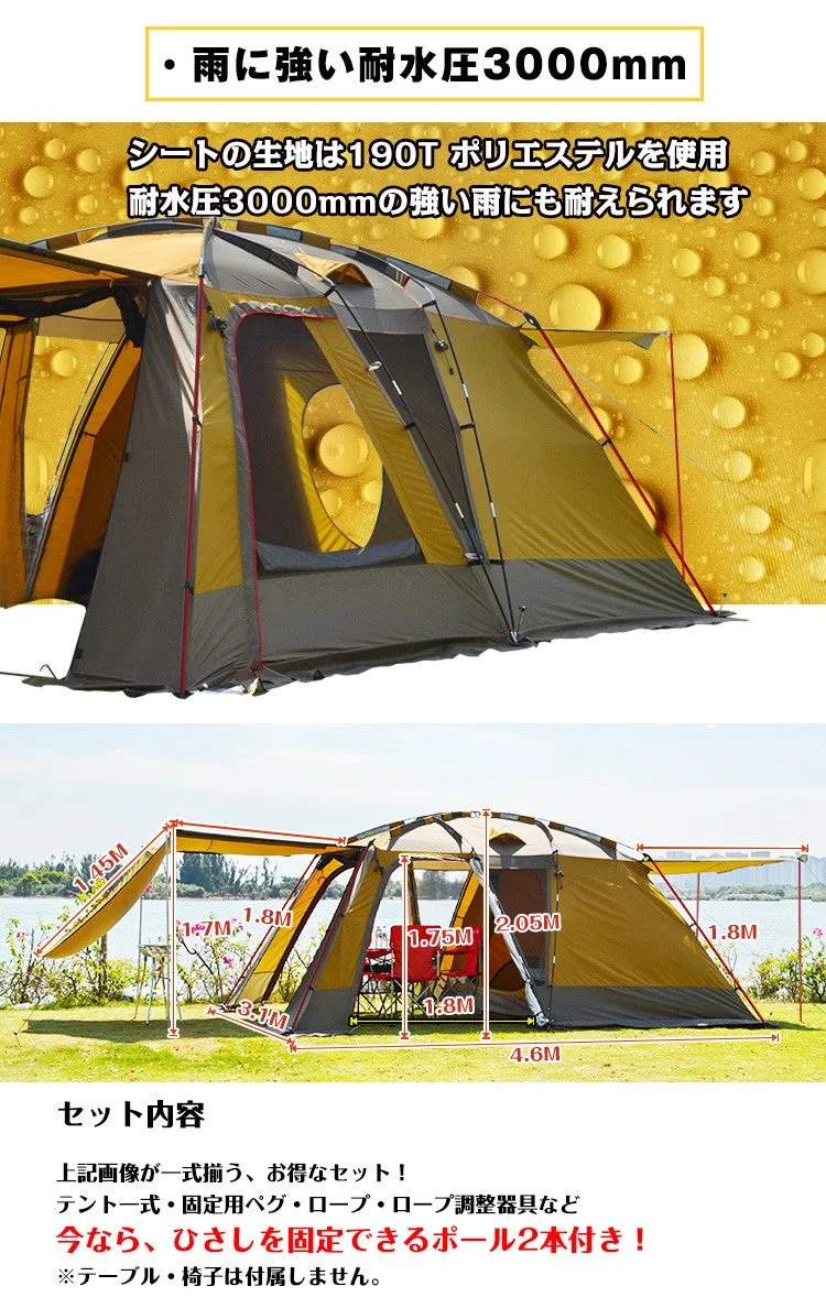 Hill Stone ad002 4 Person Camping Tent with Living Room