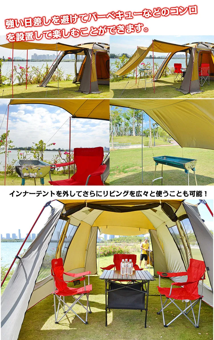 Hill Stone ad002 4 Person Camping Tent with Living Room