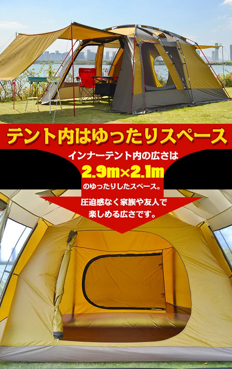 Hill Stone ad002 4 Person Camping Tent with Living Room