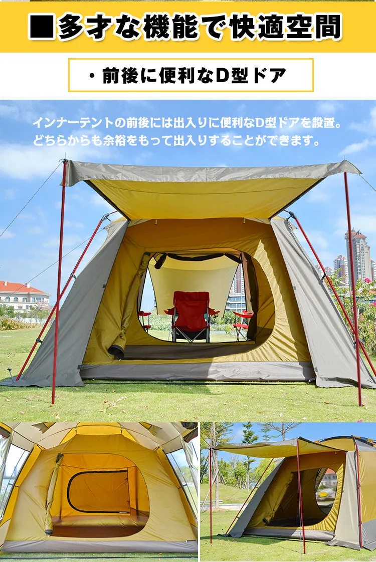 Hill Stone ad002 4 Person Camping Tent with Living Room