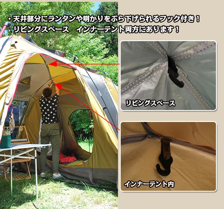 Hill Stone ad002 4 Person Camping Tent with Living Room