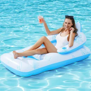 Inflatable Pool Lounger Float Adult, BAIAI Tanning Pool Lounger Float with Cup Holders Water Pool Chair Floats with Headrest, Backrest & Footrest Blow Up Summer Beach Floaties Cool Pool Party Toys