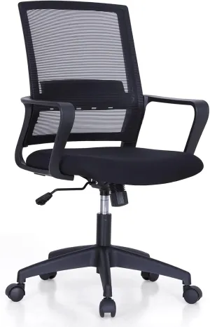 MAISON ARTS Mesh Office Chair Ergonomic Home Desk Chair Mid-Back Computer Task Chair with Breathable Mesh for Home Office…
