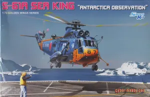 Models S-61A Sea King "Antarctica Observation" - Smart Kit (1/72 Scale)