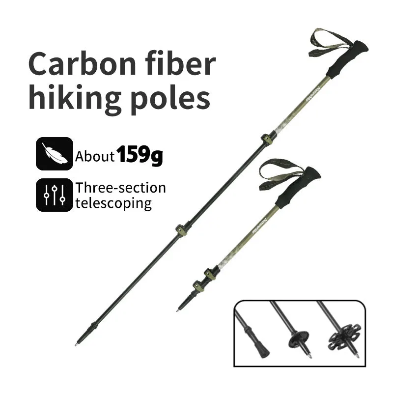 Naturehike (Qingfeng) Carbon fiber trekking pole 1 pc