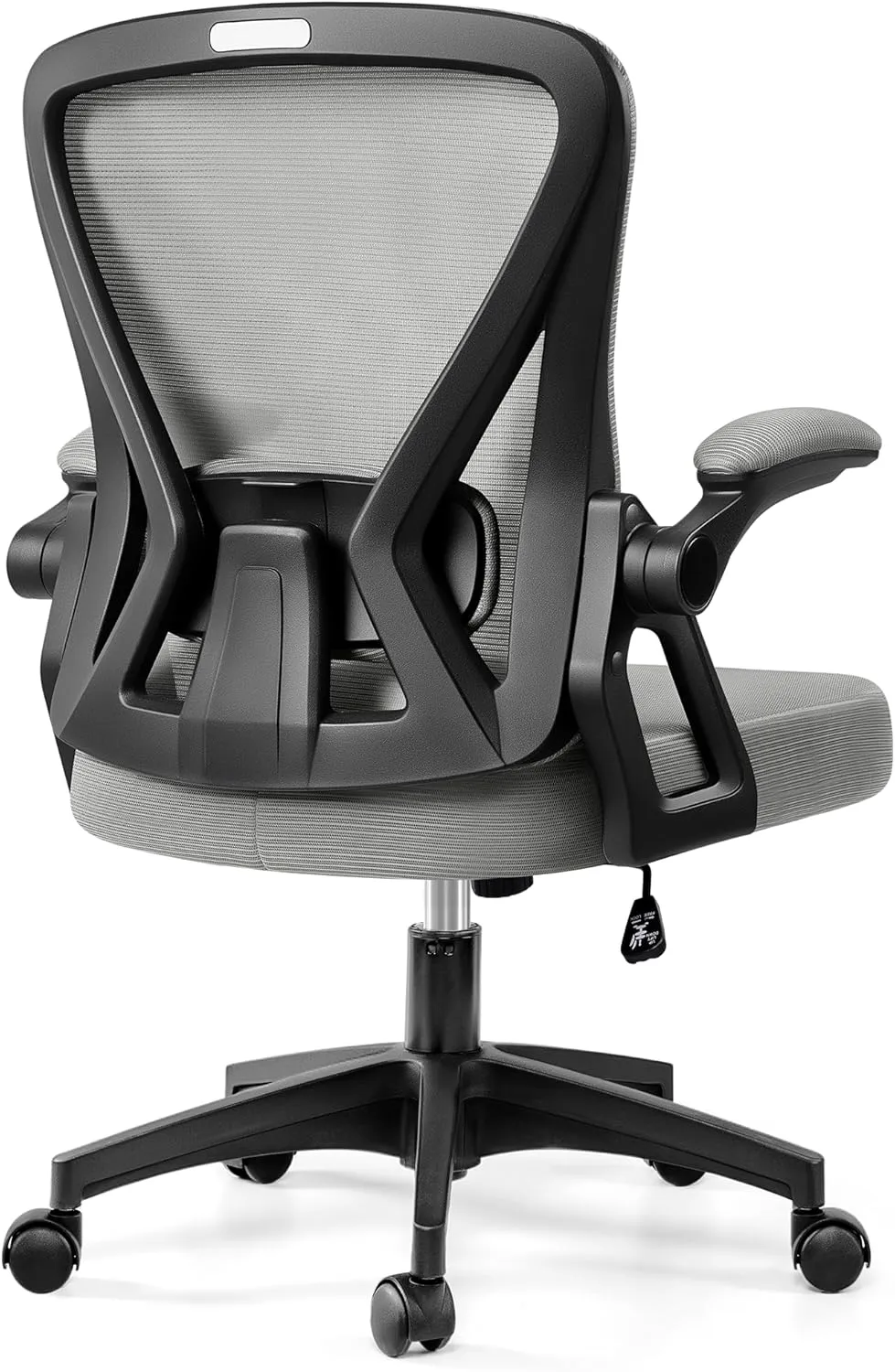 Office Chair, Ergonomic Home Computer Desk Chairs, Comfy Breathable Mesh Chair with Adjustable Lumbar Support Flip-up Armrests, Executive Task Chair with High Back for Home Office Rolling Swivel Chair