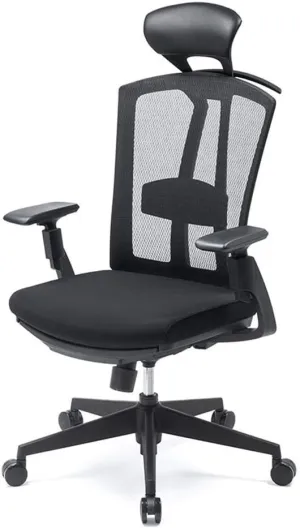 Office Desk Chair Computer Desk Chair with Footrest Mesh Ergonomic Office Chair Fixed Armrest Comfortable Sponge Cushion Black