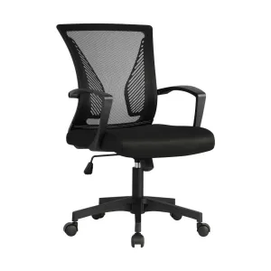 Oikiture Office Chair Executive Mesh Computer Chairs Study Work Gaming Chair