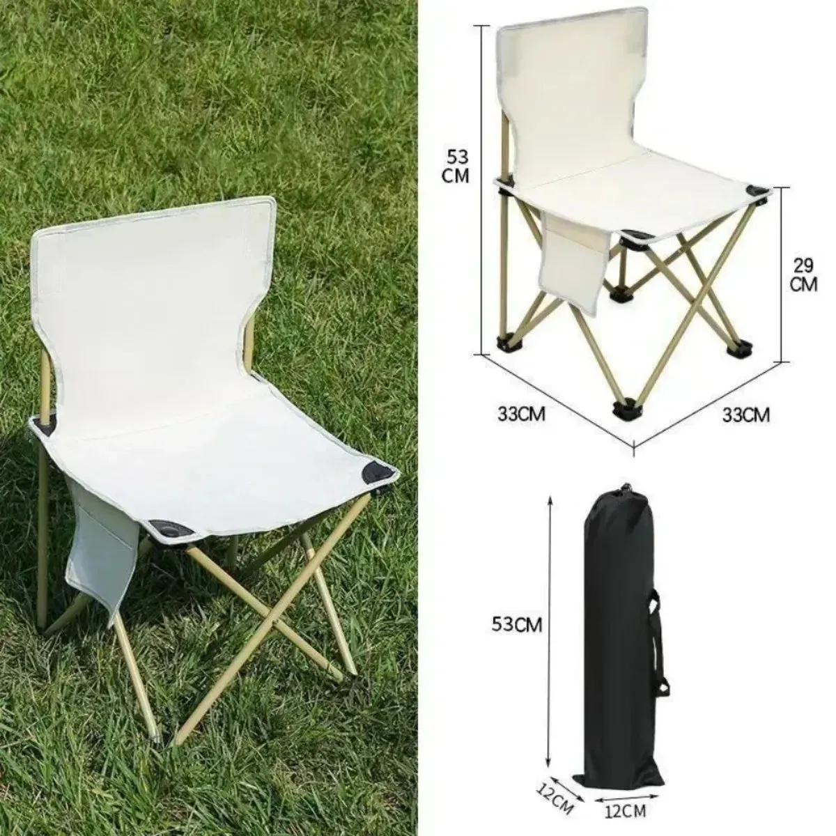 Outdoor Camping Chair with Side Pocket