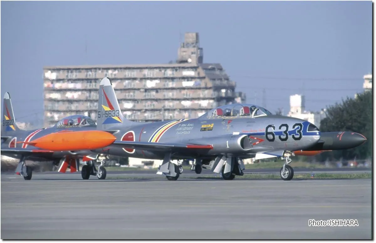 Platz 1/72 Air Self-Defense Force Training Aircraft T-33A General Command Squadron 1998 T-33 First Flight 50th Anniversary Paint Plamodel AC-97 (Airplane)