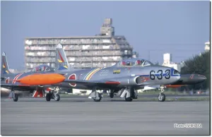 Platz 1/72 Air Self-Defense Force Training Aircraft T-33A General Command Squadron 1998 T-33 First Flight 50th Anniversary Paint Plamodel AC-97 (Airplane)