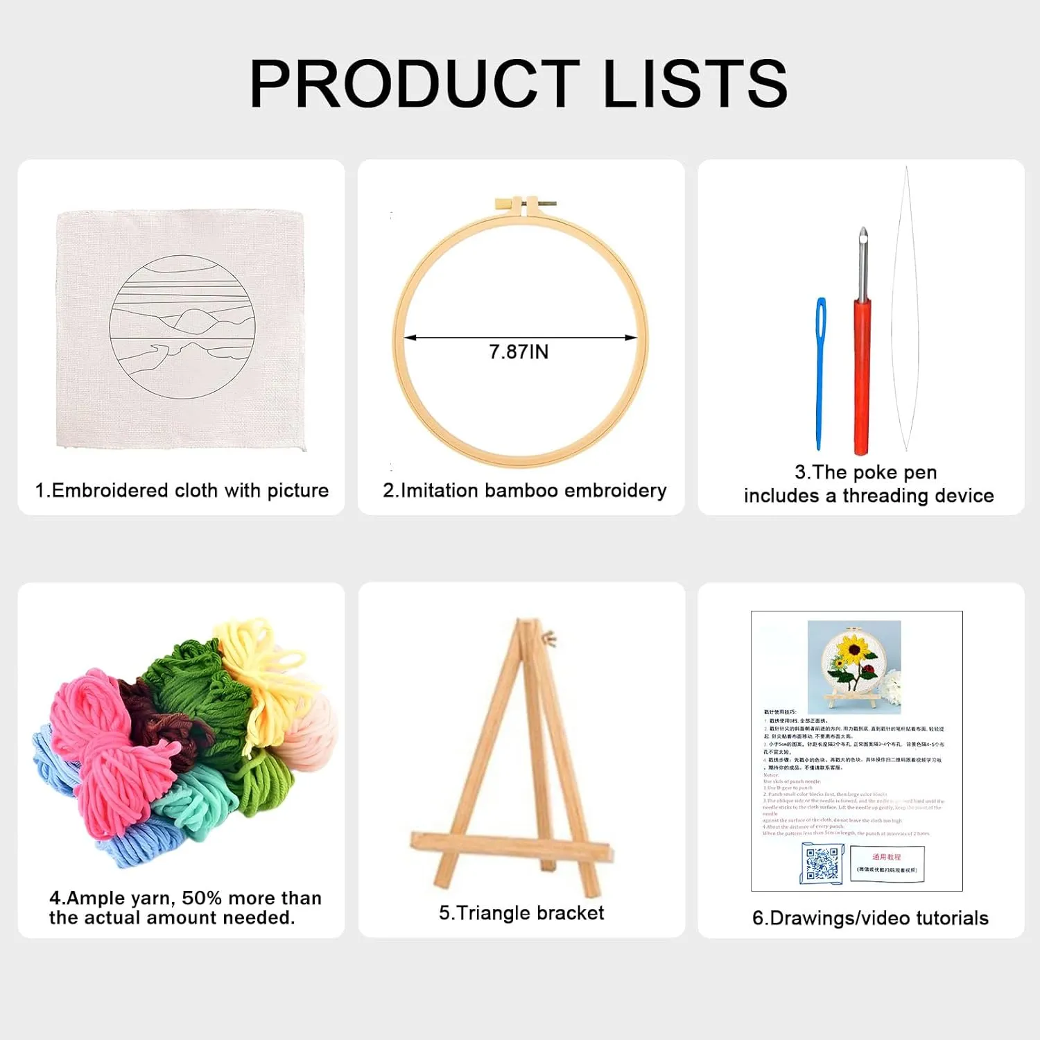 PYHIRRY Punch Needle Kits Adults Beginner Sunflower-with Tool, Hoop, Yarn, Fabric & Video Tutorials -Complete Punch Needle kit for Home Decor Craft for Wall Art & Gifts