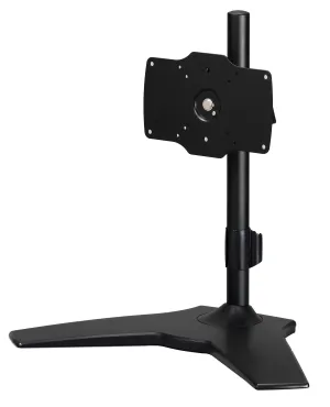 Stand Mount Max 32″ Monitor - AMR1S32