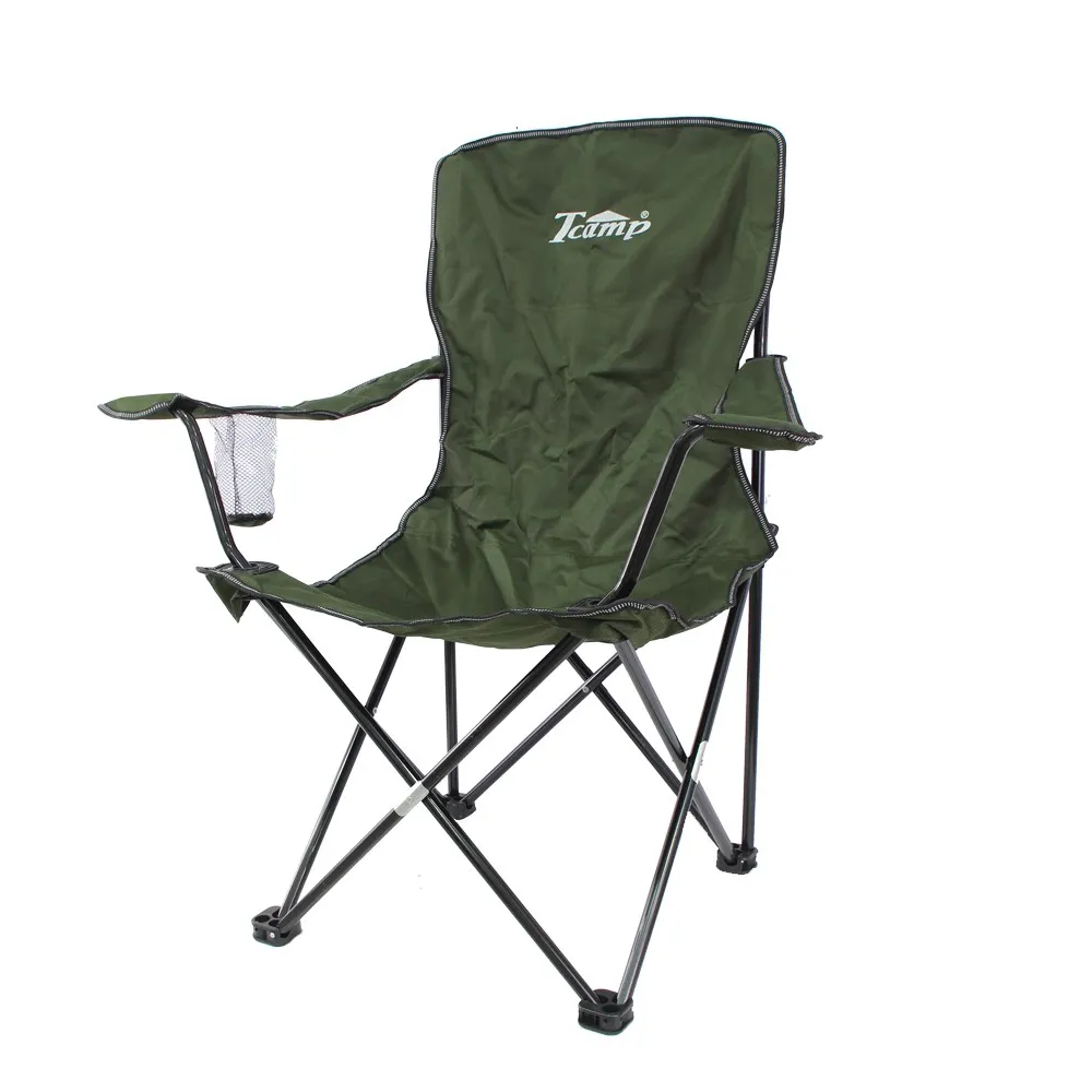 Tcamp Arm Chair